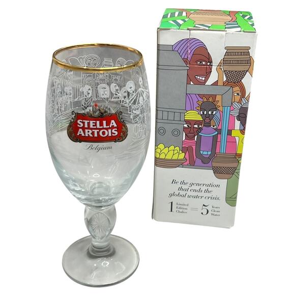 Stella Artois Uganda Set of 2 Chalice Glass Limited Edition Box Art 33cl New - Picture 1 of 8